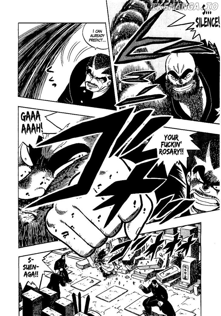 Osu!! Karatebu chapter 71 - page 9