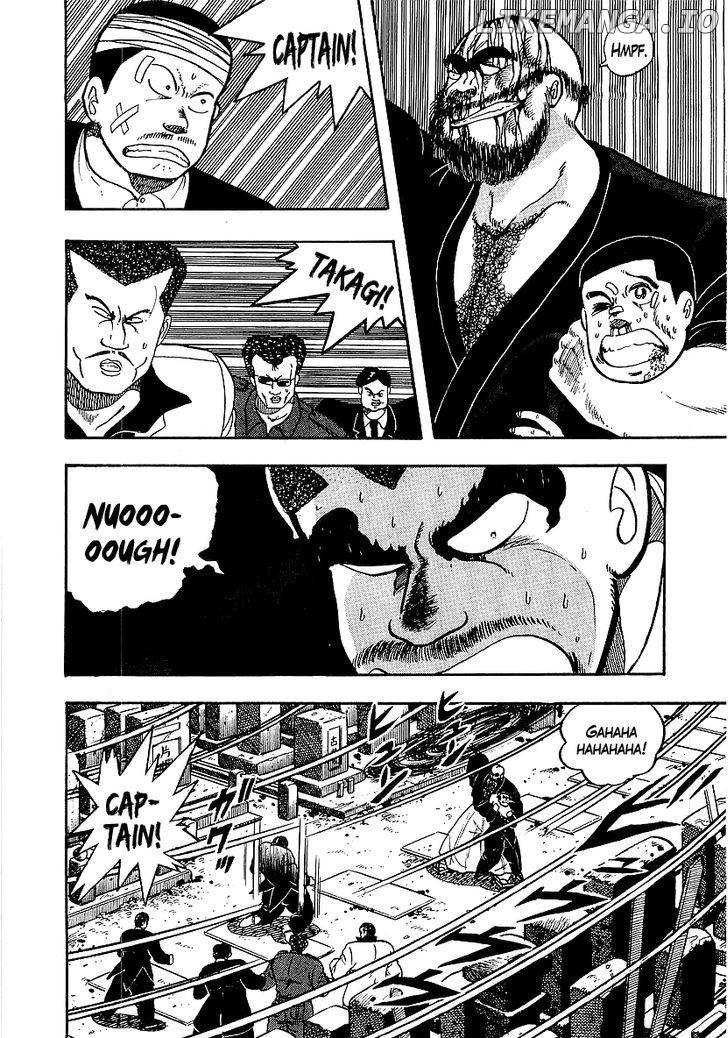 Osu!! Karatebu chapter 72 - page 2