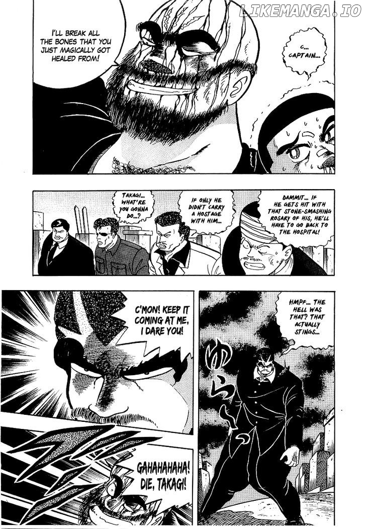 Osu!! Karatebu chapter 72 - page 3