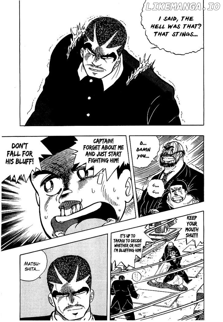 Osu!! Karatebu chapter 72 - page 5
