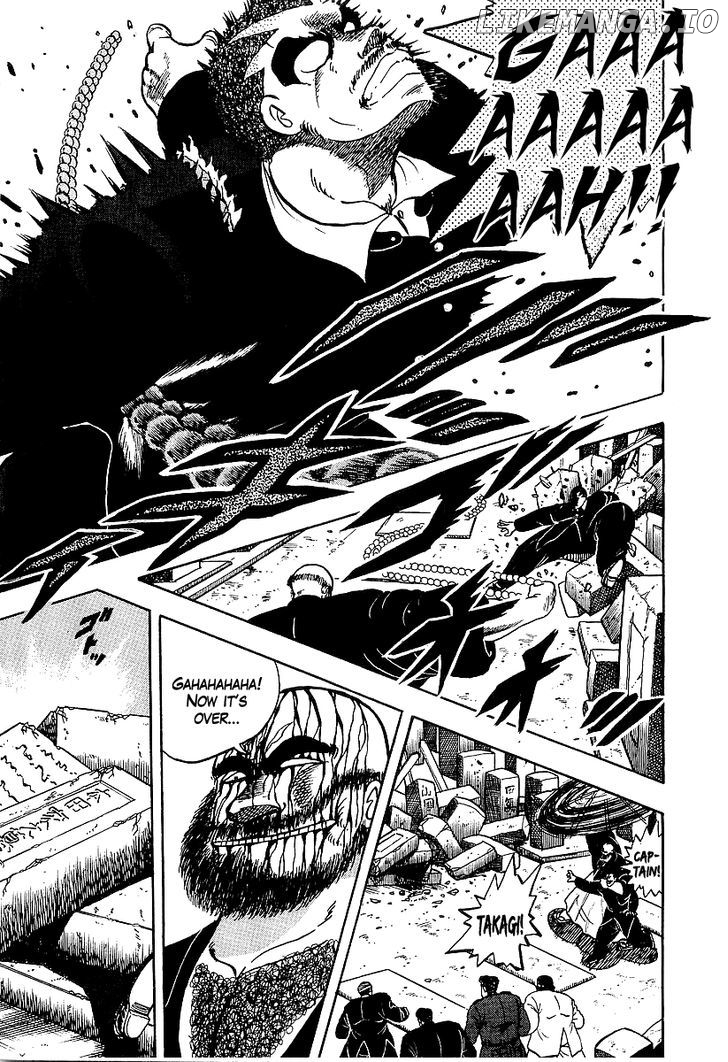 Osu!! Karatebu chapter 72 - page 7