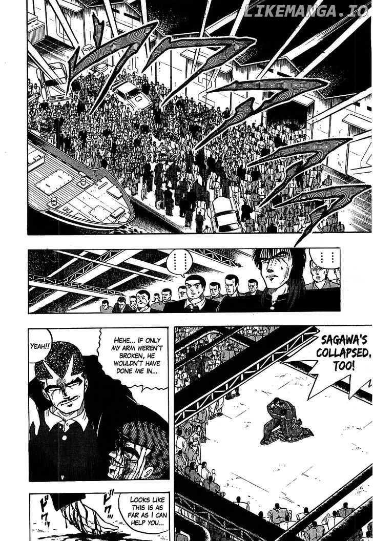 Osu!! Karatebu chapter 113 - page 2