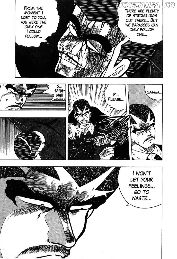 Osu!! Karatebu chapter 113 - page 3