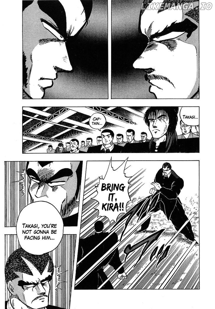 Osu!! Karatebu chapter 113 - page 5