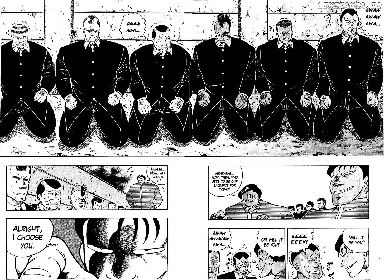 Osu!! Karatebu chapter 73 - page 3