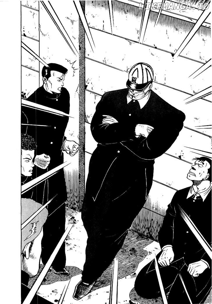 Osu!! Karatebu chapter 73 - page 4