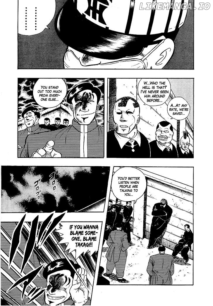 Osu!! Karatebu chapter 73 - page 5