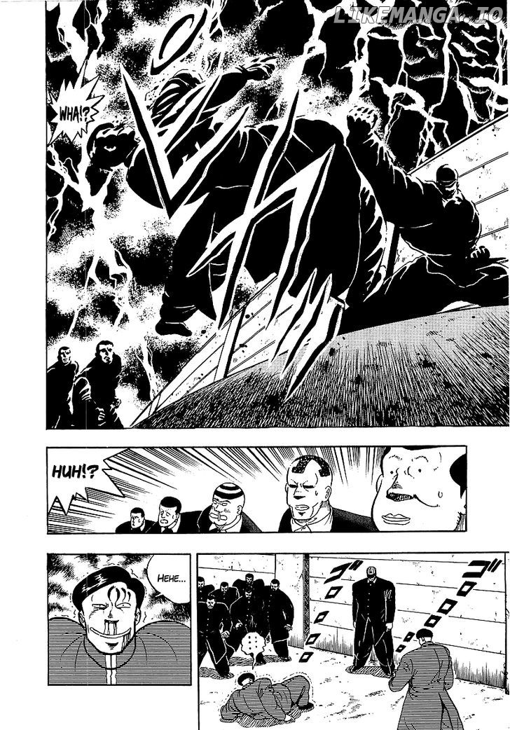 Osu!! Karatebu chapter 73 - page 6