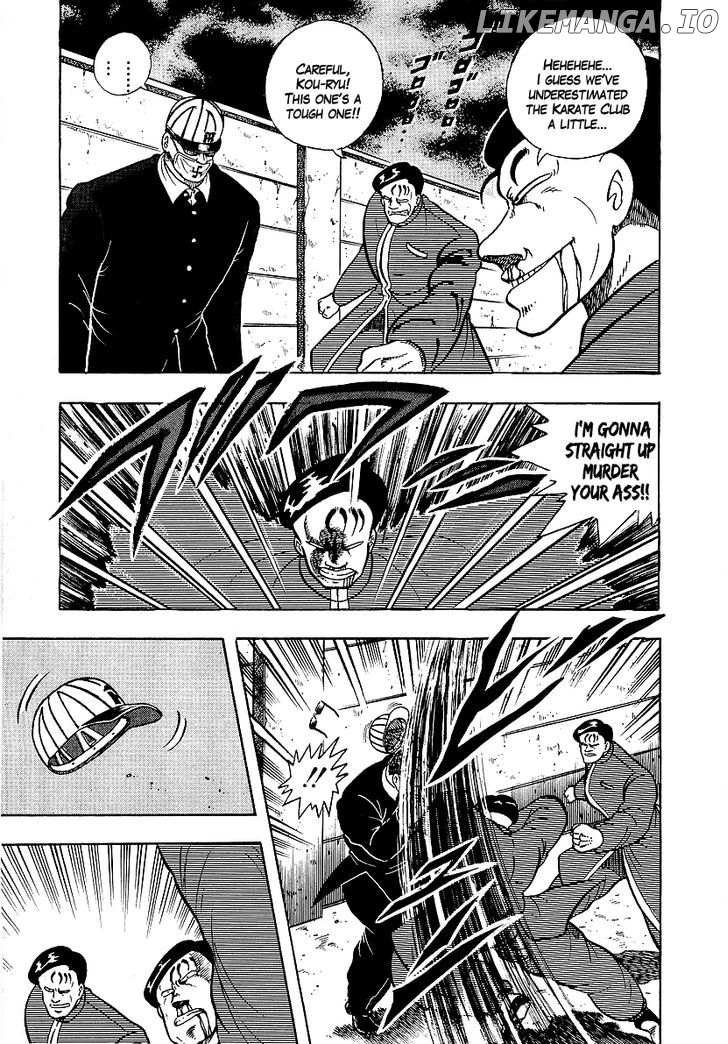 Osu!! Karatebu chapter 73 - page 7