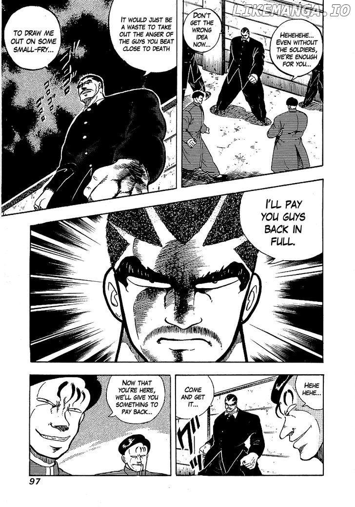 Osu!! Karatebu chapter 73 - page 9