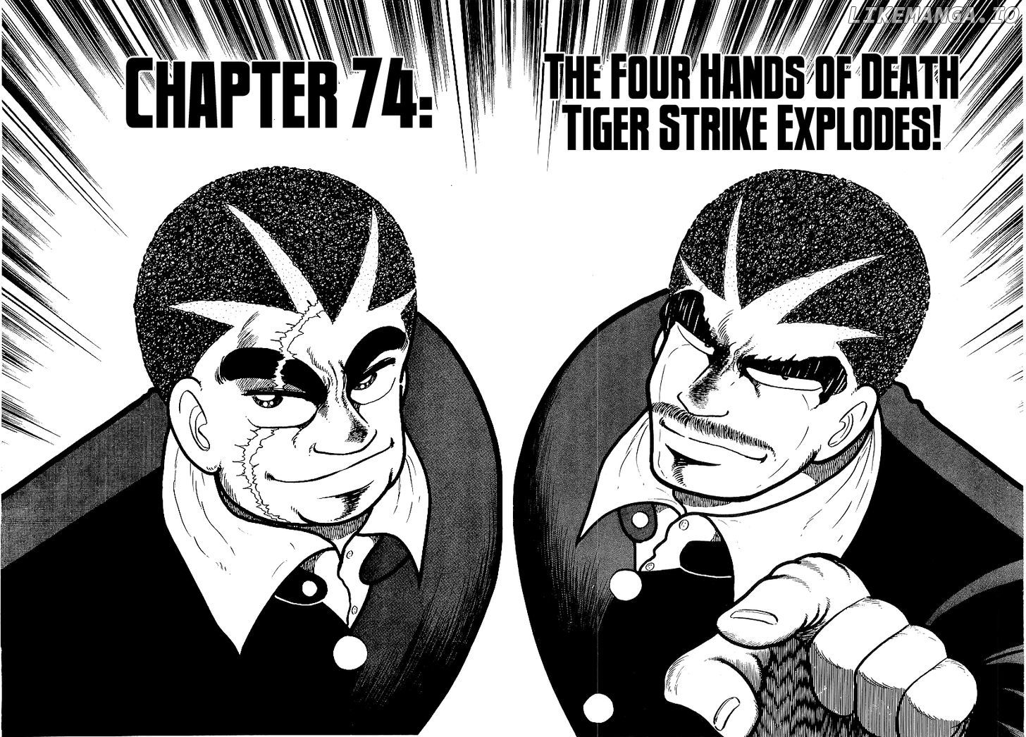 Osu!! Karatebu chapter 74 - page 1