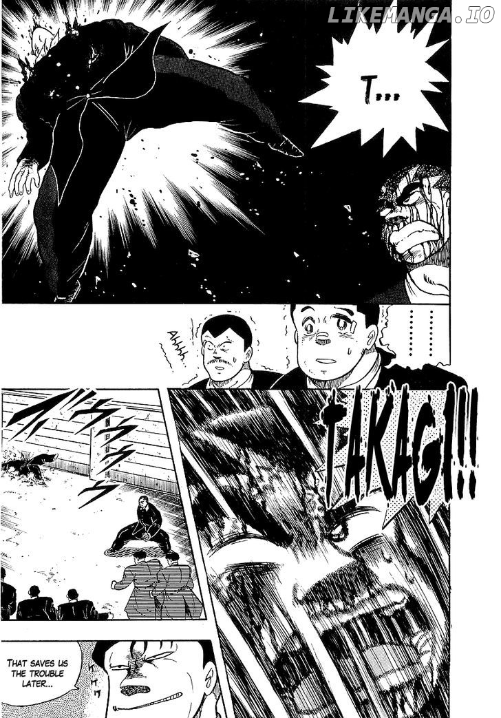 Osu!! Karatebu chapter 74 - page 18