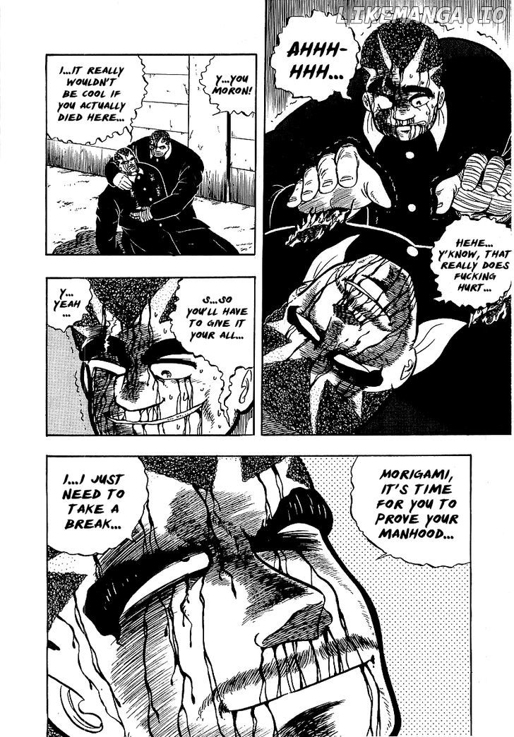Osu!! Karatebu chapter 74 - page 19