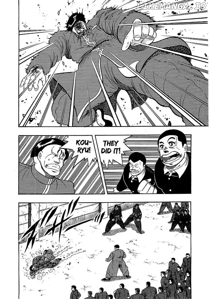 Osu!! Karatebu chapter 74 - page 2