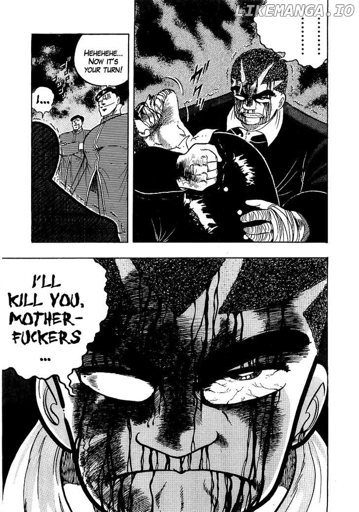 Osu!! Karatebu chapter 74 - page 20