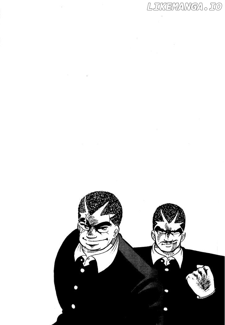 Osu!! Karatebu chapter 74 - page 21