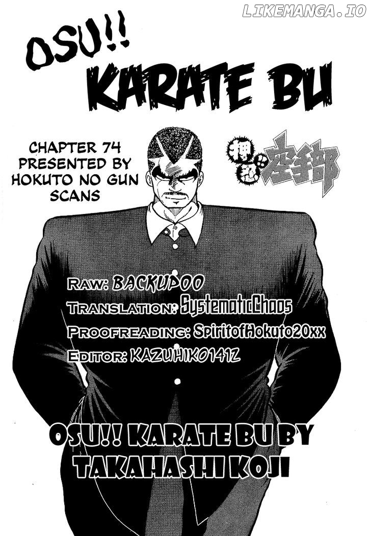 Osu!! Karatebu chapter 74 - page 22