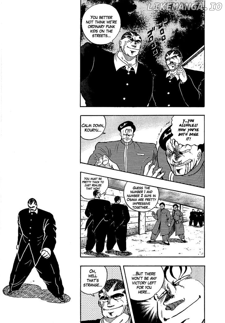 Osu!! Karatebu chapter 74 - page 3