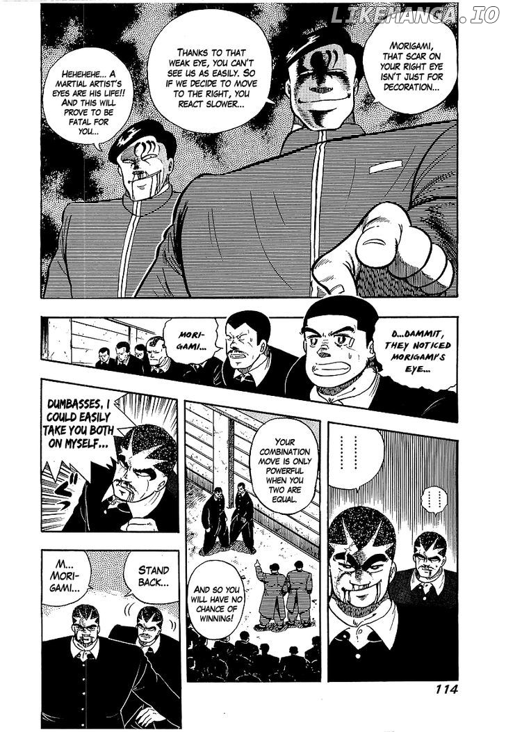 Osu!! Karatebu chapter 74 - page 6