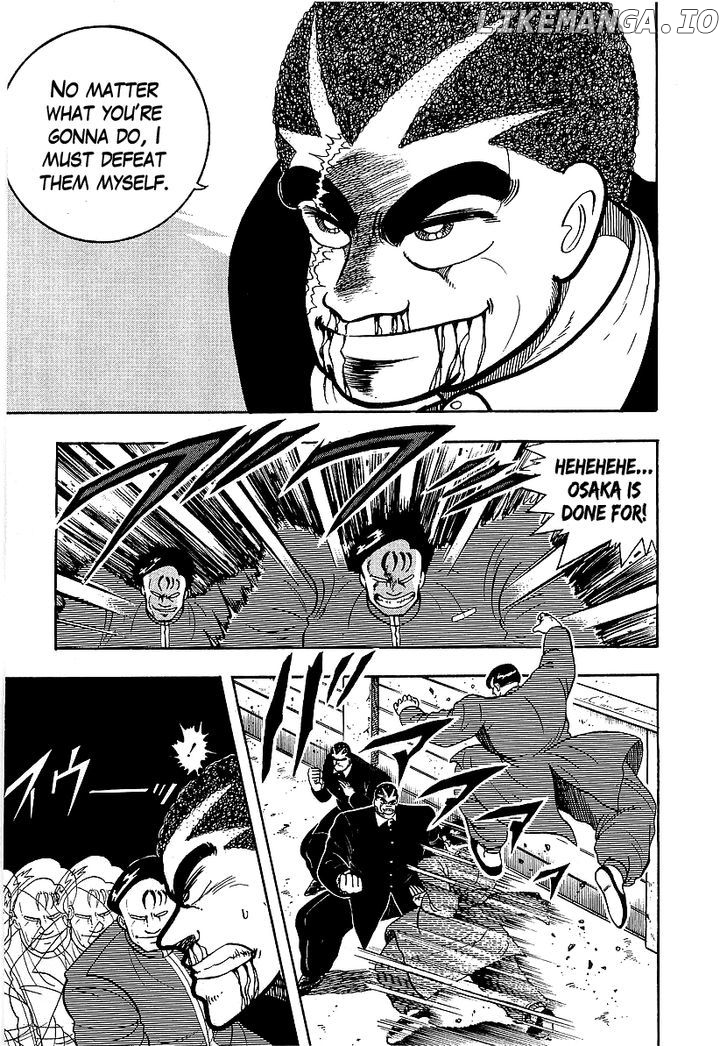 Osu!! Karatebu chapter 74 - page 7