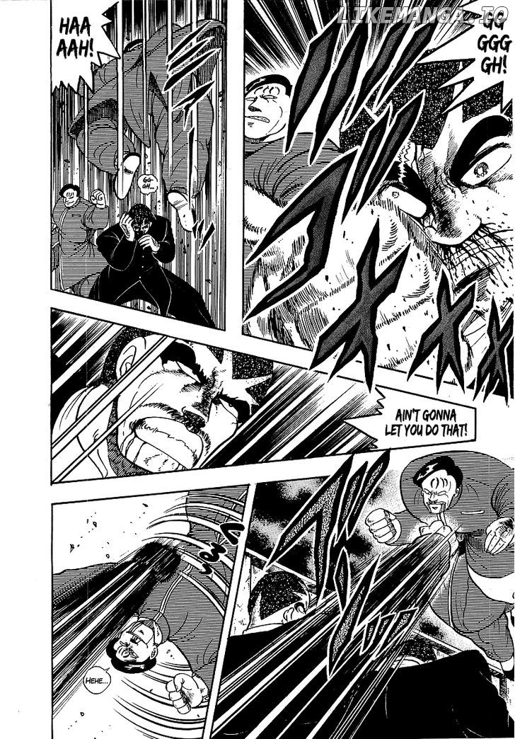 Osu!! Karatebu chapter 74 - page 8