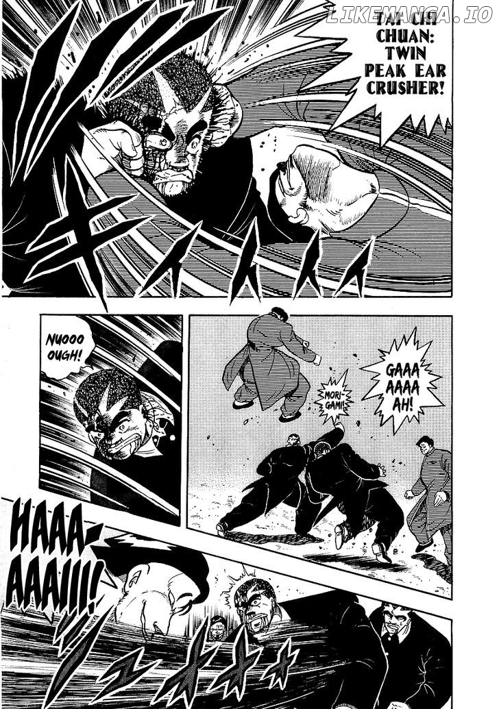 Osu!! Karatebu chapter 74 - page 9