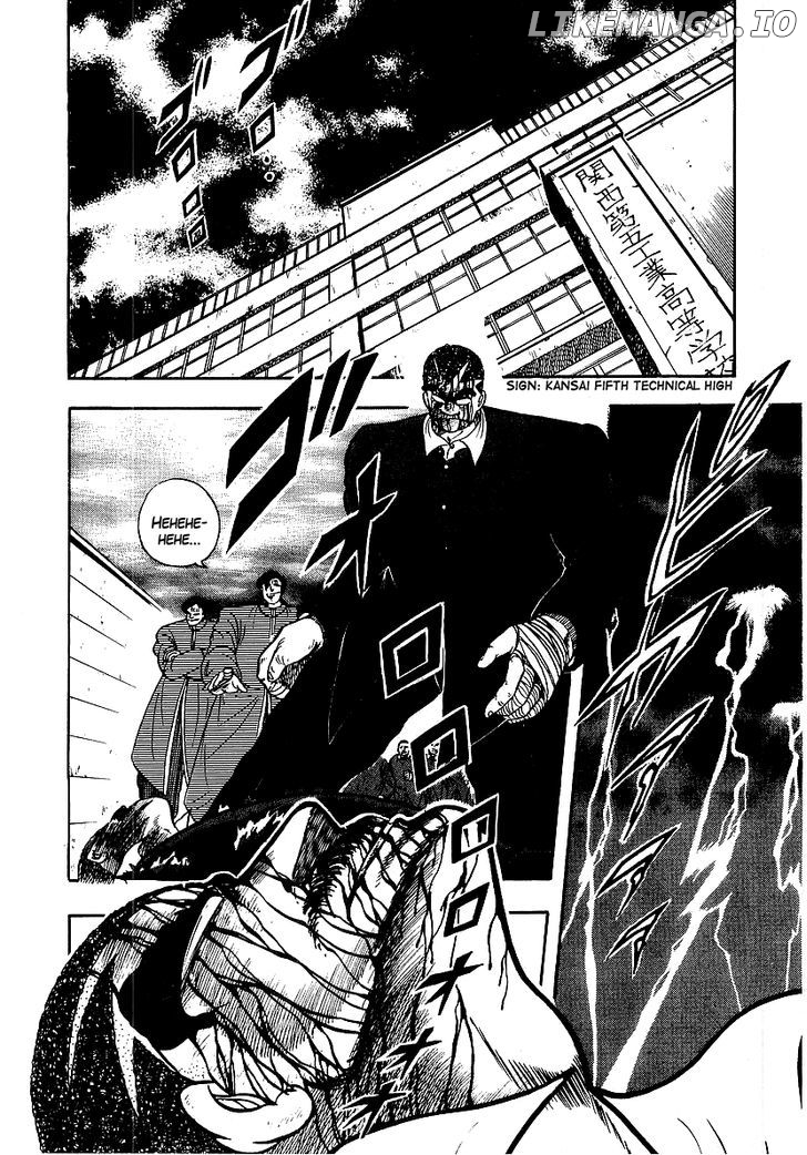 Osu!! Karatebu chapter 75 - page 2