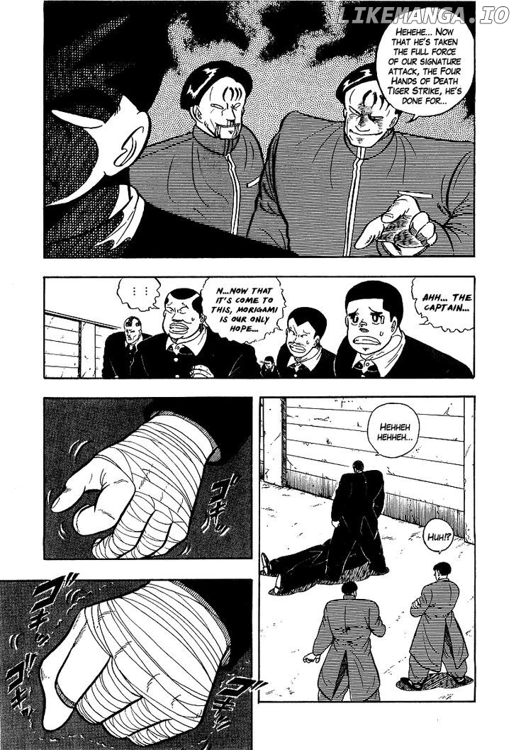 Osu!! Karatebu chapter 75 - page 3