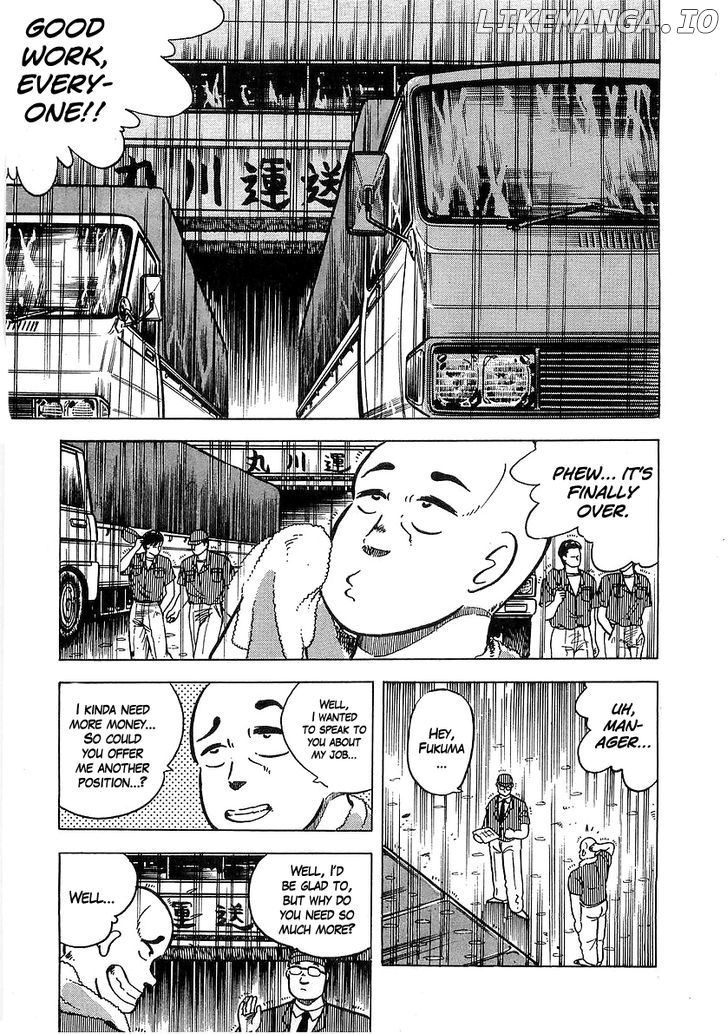 Osu!! Karatebu chapter 36 - page 2