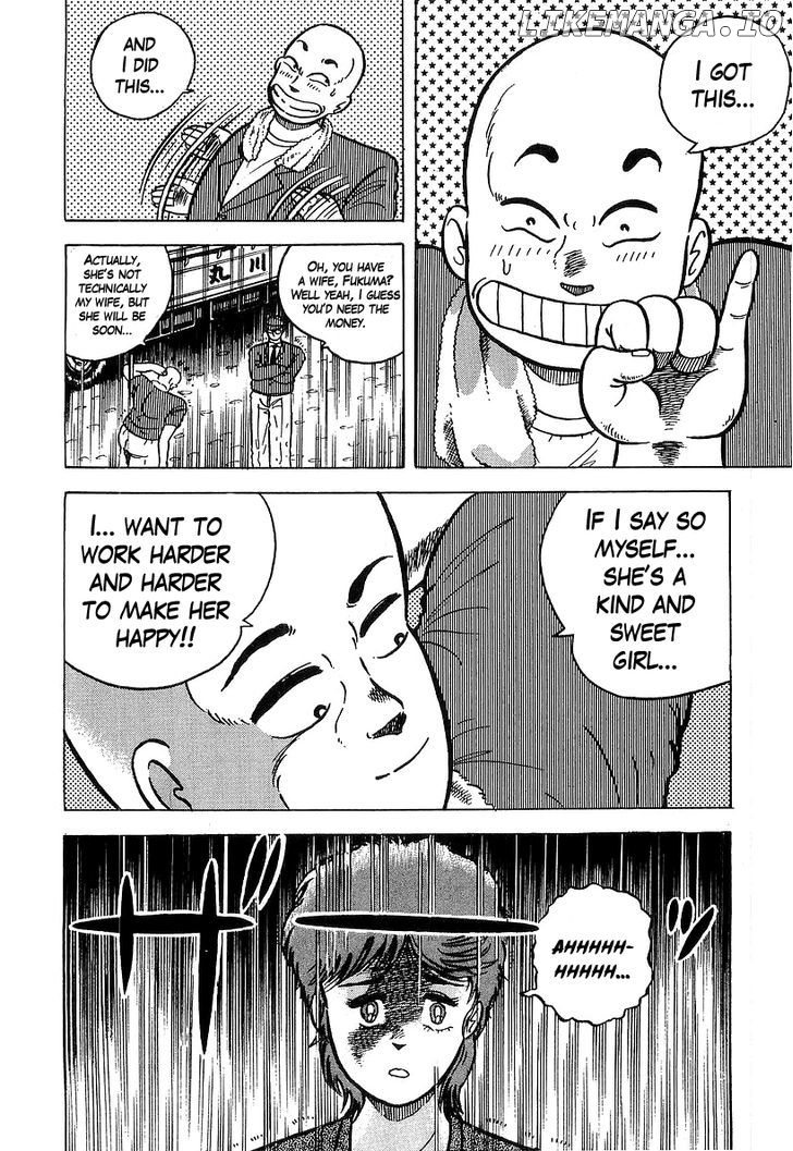 Osu!! Karatebu chapter 36 - page 3