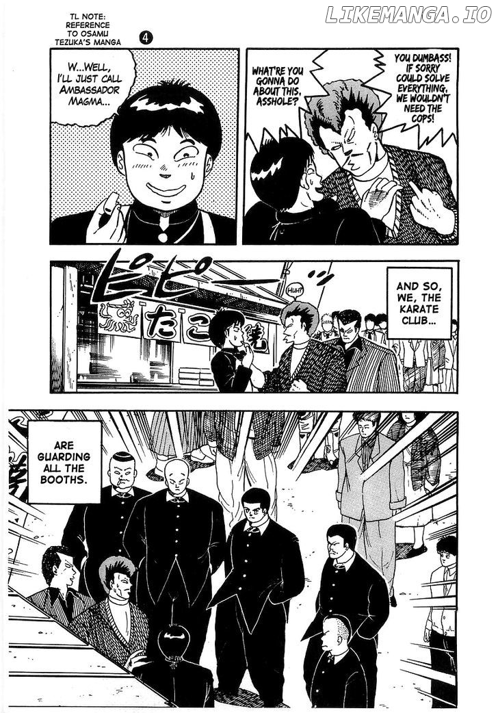 Osu!! Karatebu chapter 37 - page 3