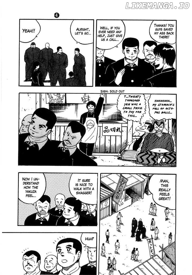 Osu!! Karatebu chapter 37 - page 5