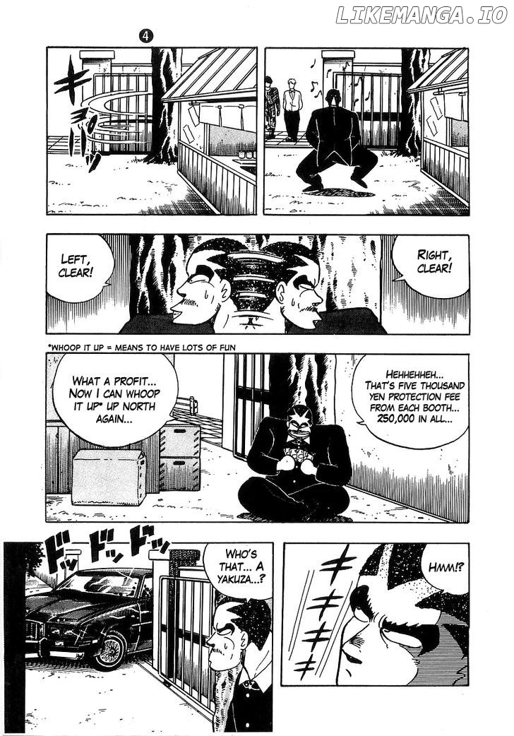 Osu!! Karatebu chapter 37 - page 7