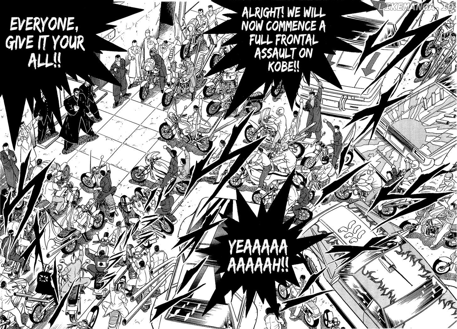 Osu!! Karatebu chapter 77 - page 4