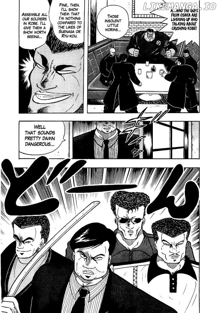 Osu!! Karatebu chapter 77 - page 6