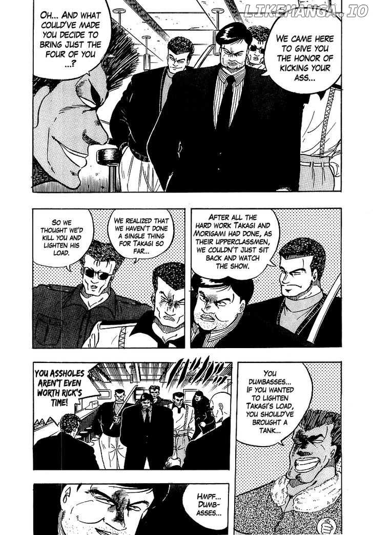 Osu!! Karatebu chapter 77 - page 9