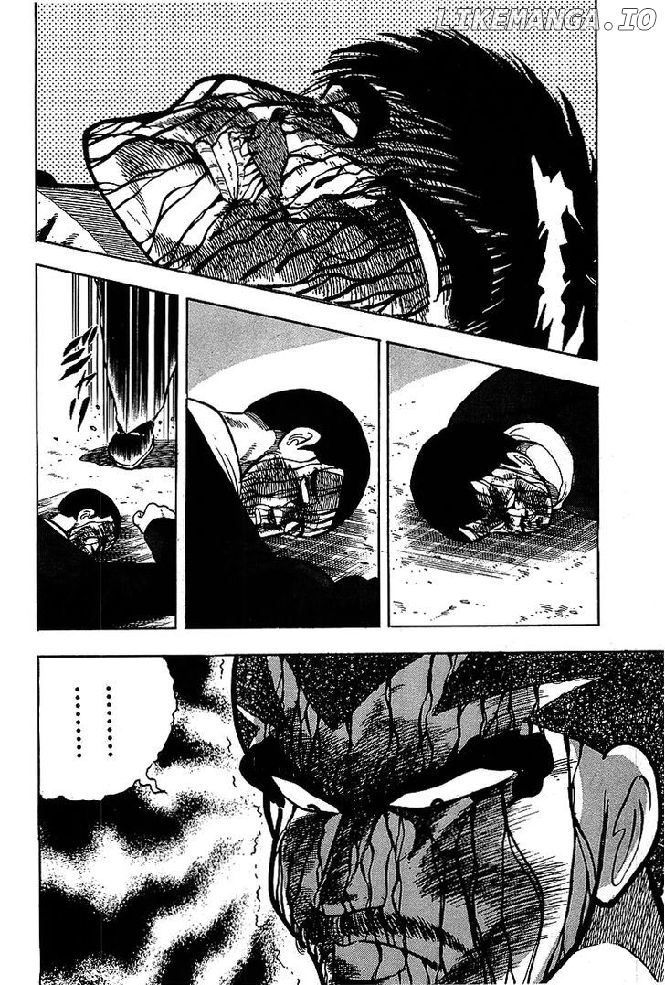 Osu!! Karatebu chapter 118 - page 2