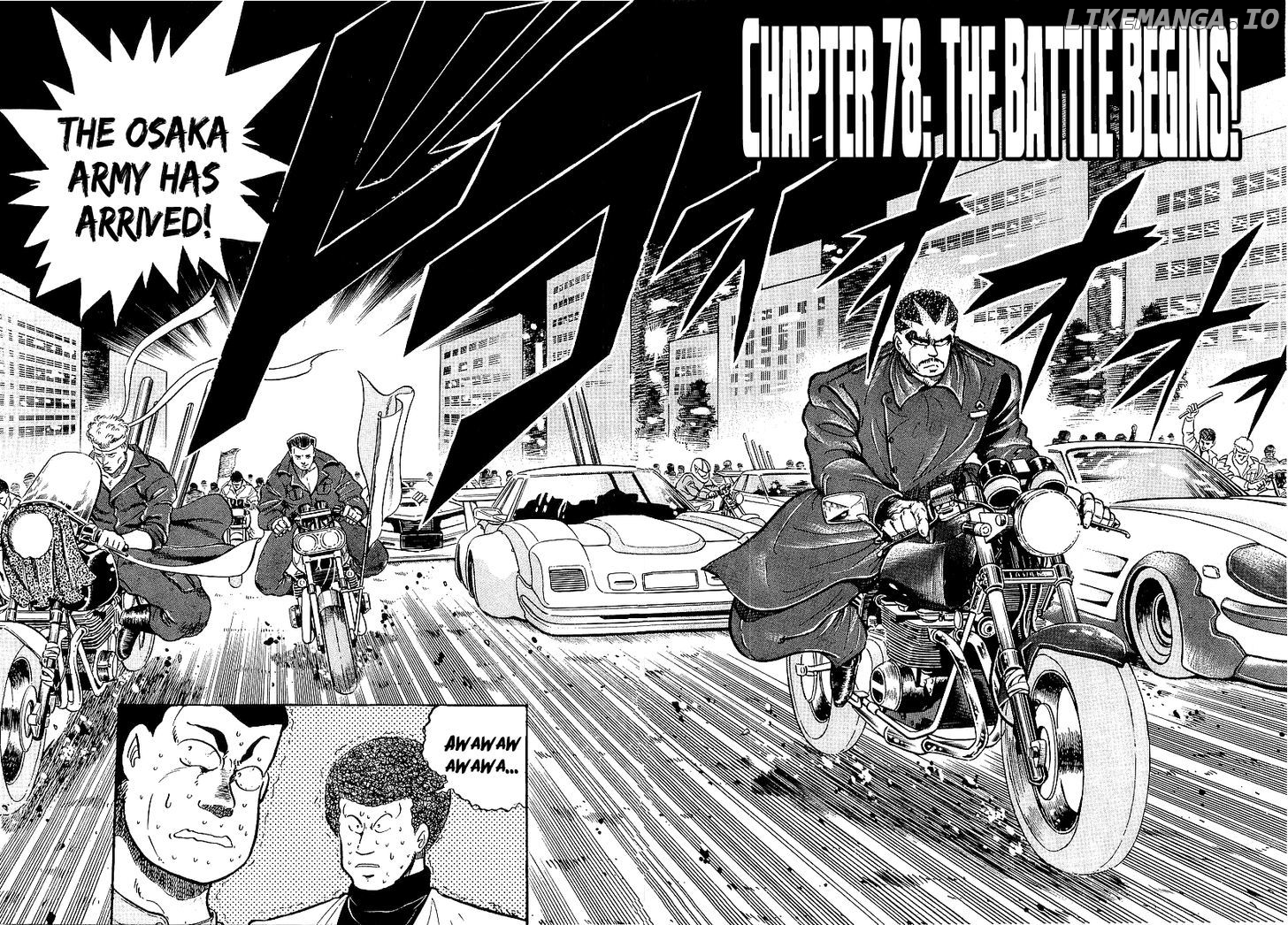 Osu!! Karatebu chapter 78 - page 2