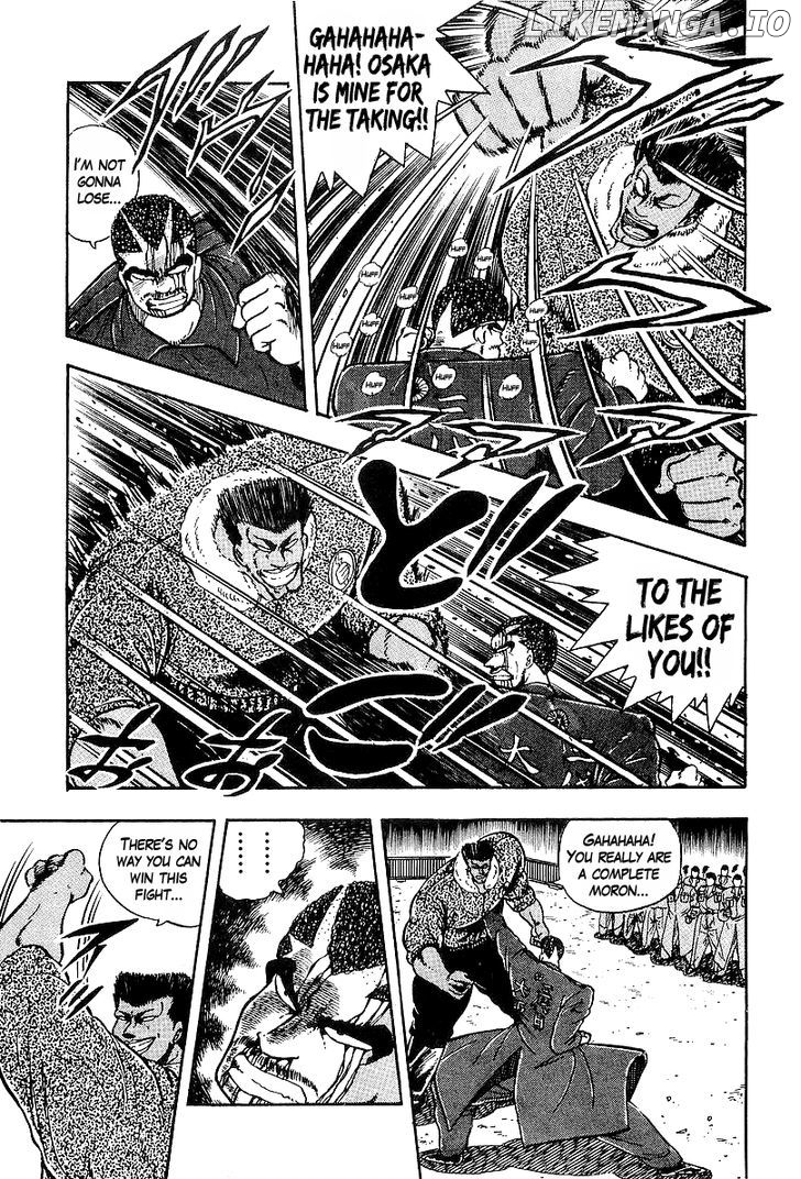 Osu!! Karatebu chapter 80 - page 3