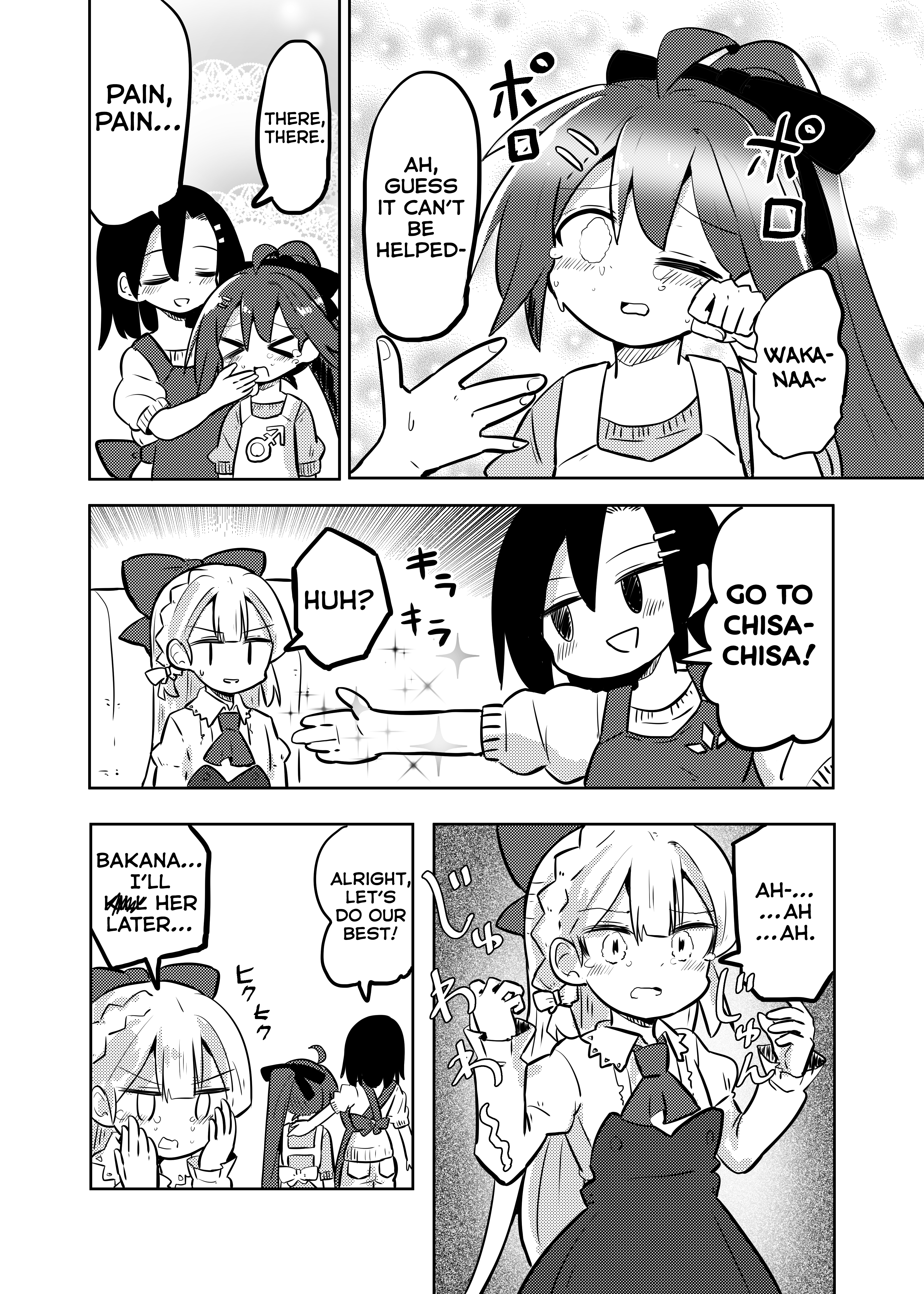 Magical Girl Kakeru chapter 28.2 - page 4
