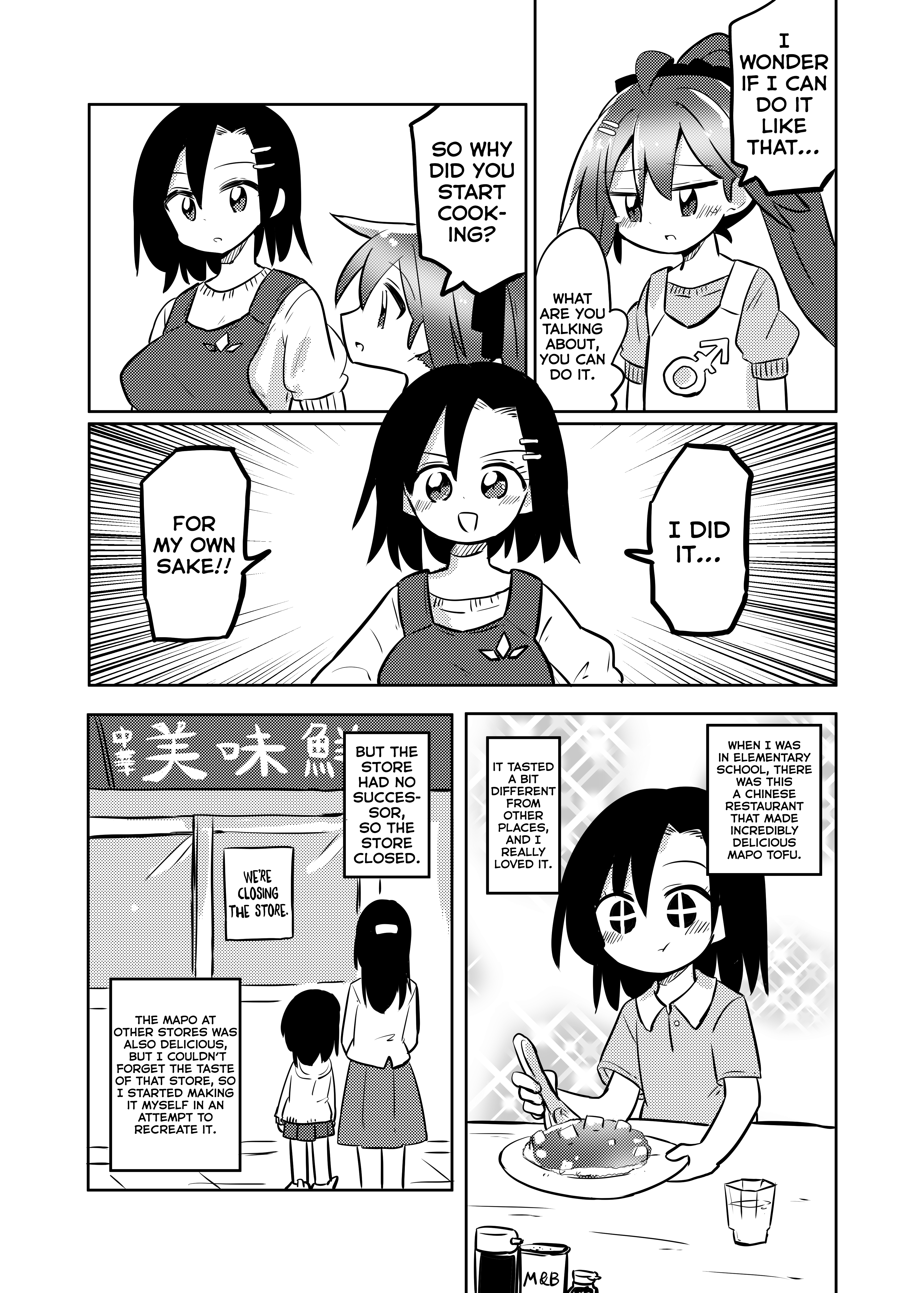 Magical Girl Kakeru chapter 28.2 - page 5
