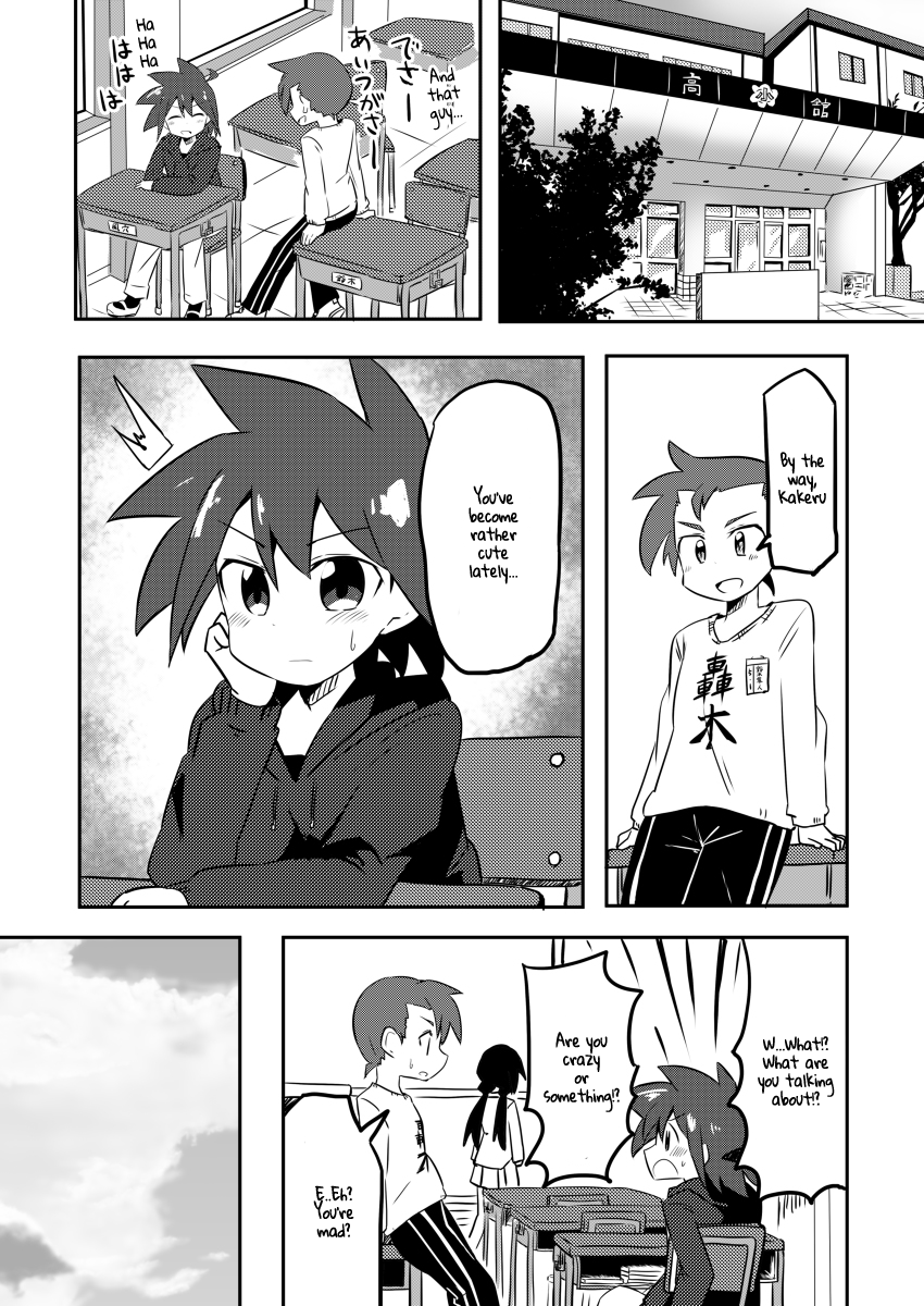 Magical Girl Kakeru chapter 3 - page 2