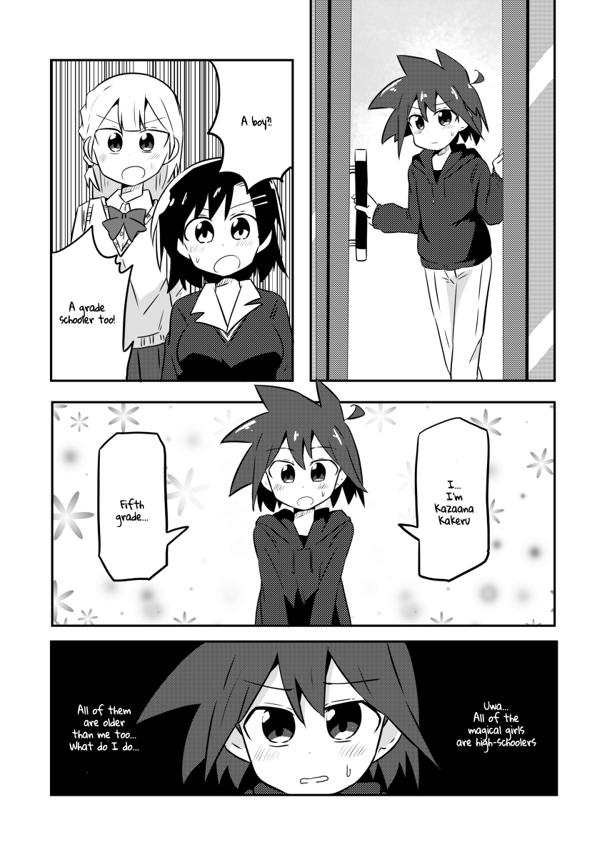 Magical Girl Kakeru chapter 3 - page 7
