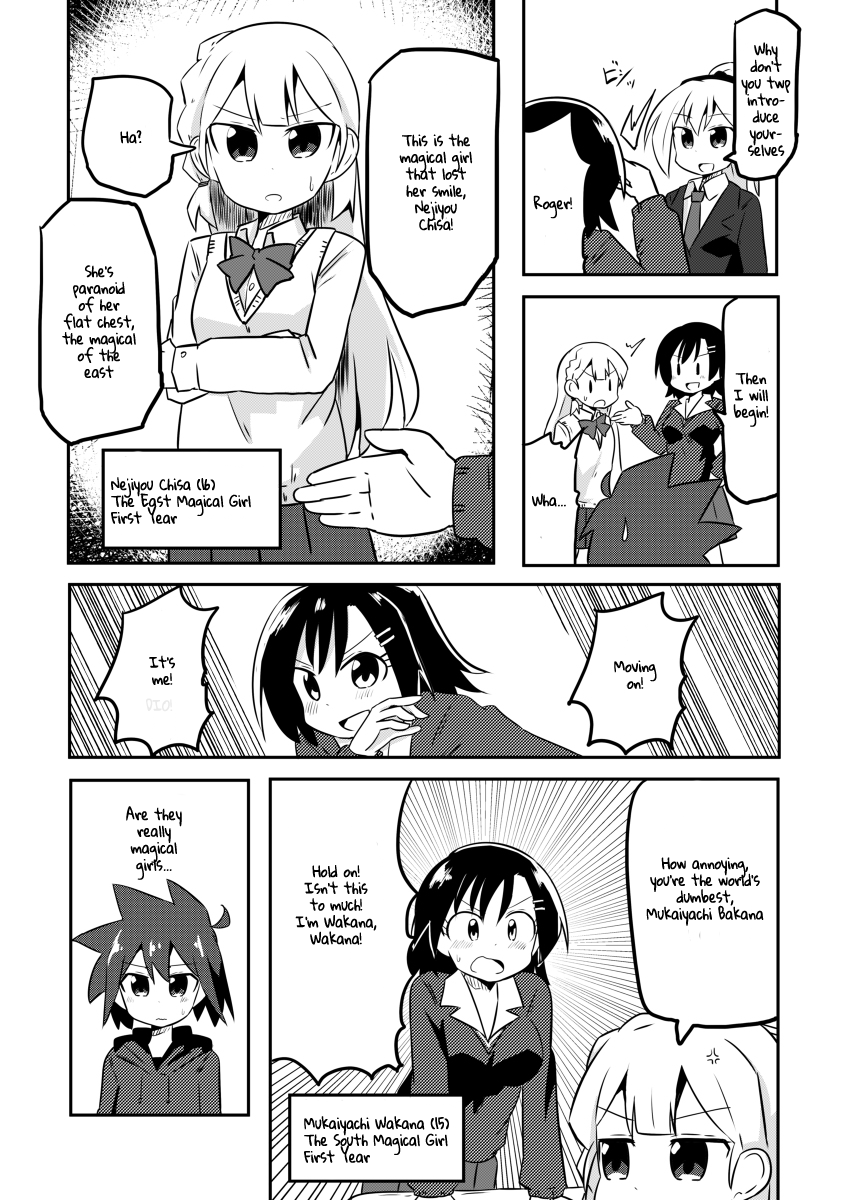 Magical Girl Kakeru chapter 3 - page 9
