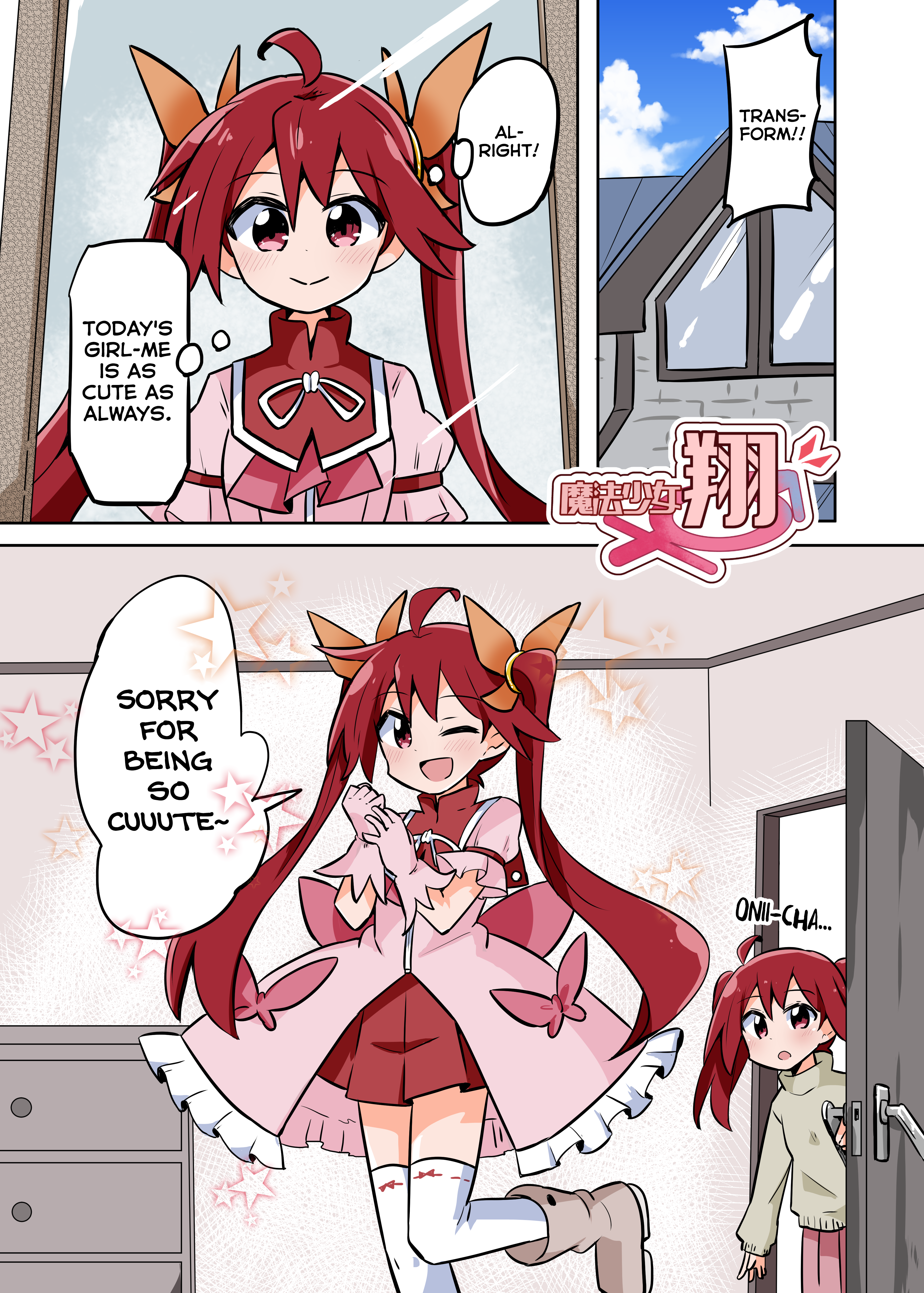 Magical Girl Kakeru chapter 22.5 - page 1