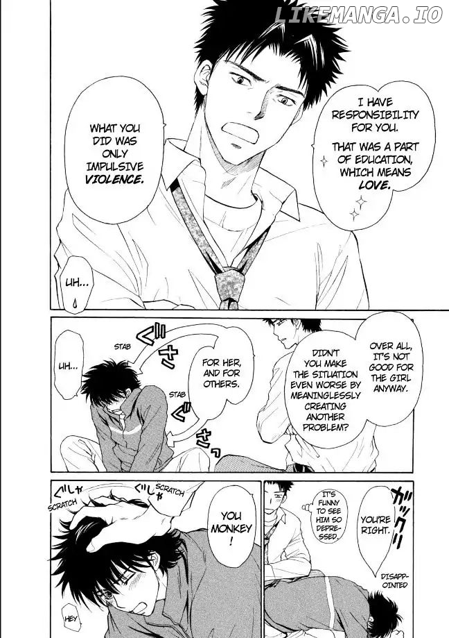 Mousou Shoujo Otakukei chapter 44 - page 30