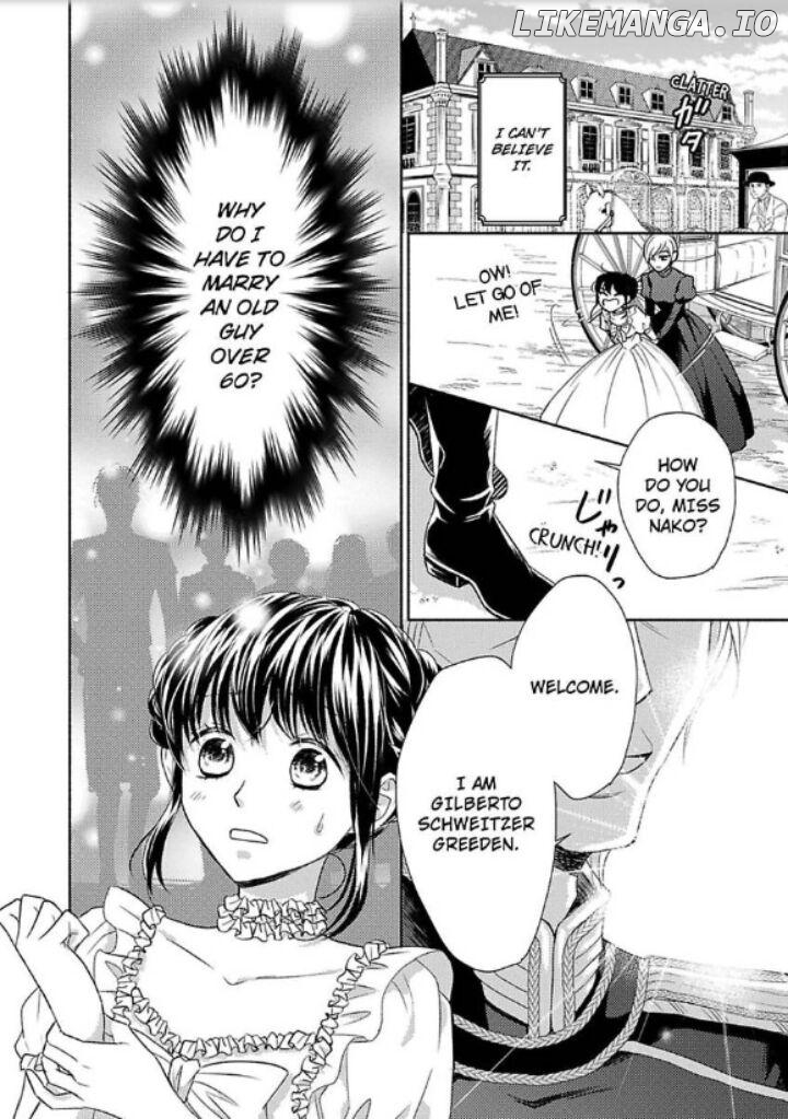 Nokori Mono niha Fuku ga Aru chapter 1 - page 2