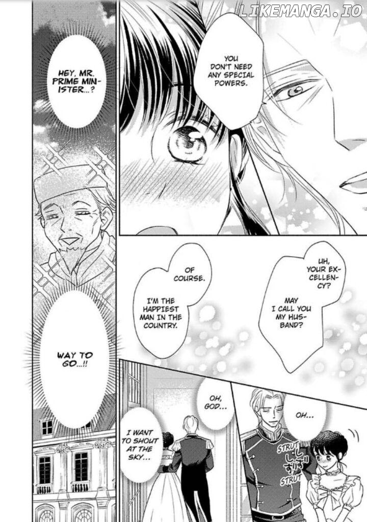 Nokori Mono niha Fuku ga Aru chapter 1 - page 32