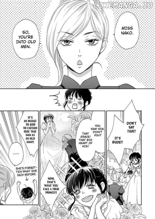 Nokori Mono niha Fuku ga Aru chapter 2 - page 4