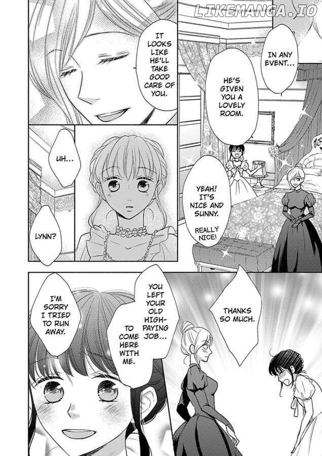 Nokori Mono niha Fuku ga Aru chapter 2 - page 5